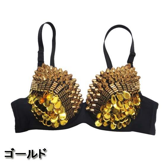 ダンス衣装・ステージ衣装に！スタッズ＆スパンコール付き ブラジャー