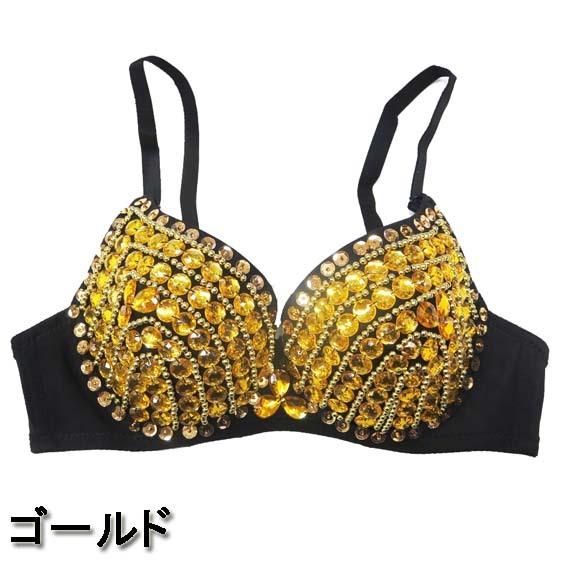 ギラギラビーズ付きブラジャー/見せブラ/派手/ダンス衣装/ステージ/イベント ダンス衣装・ステージ衣装に！スパンコール＆ビーズ ブラジャー/ブラ