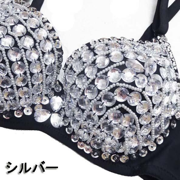 ダンス衣装・ステージ衣装に！ビジュー ブラジャー/ブラトップ