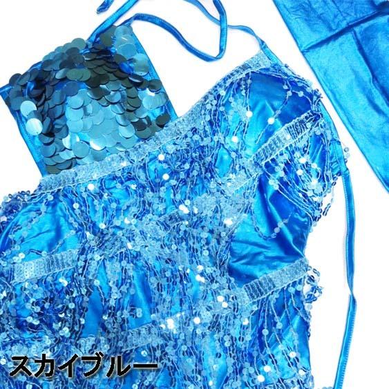 ダンス衣装・ステージ衣装に!アームカバー付き スパンコール ダンス衣装・ステージ衣装に!アームカバー付き スパンコール