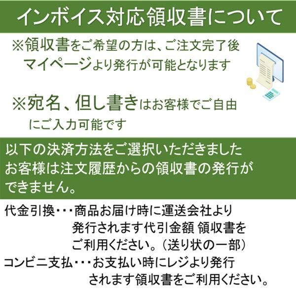 券売機用ロール紙 カラー ピンク クリーム ブルー ミシン無し 幅57.5mm