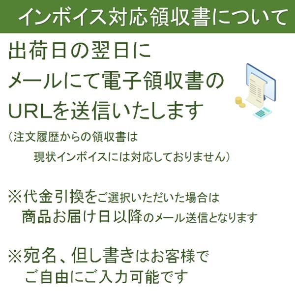 カシオ SE-G1 （20巻） 汎用 レジロール紙 レシート用紙 感熱紙 サーマルロールペーパー レシートロール｜rollpaper-net｜04