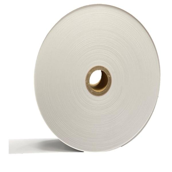 券売機 ロール紙 食券 白色 ミシン無し 幅57.5mm 長さ300M 感熱ロール