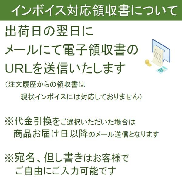セイコーインスツル RP-D10 サーマルプリンタ対応 感熱ロール SII 80