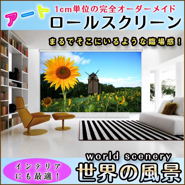 ハンドメイド ステンドグラスキルトタペストリー　猫とひまわり リバースアップリケのタペストリー「猫＆パンジー」 商品詳細