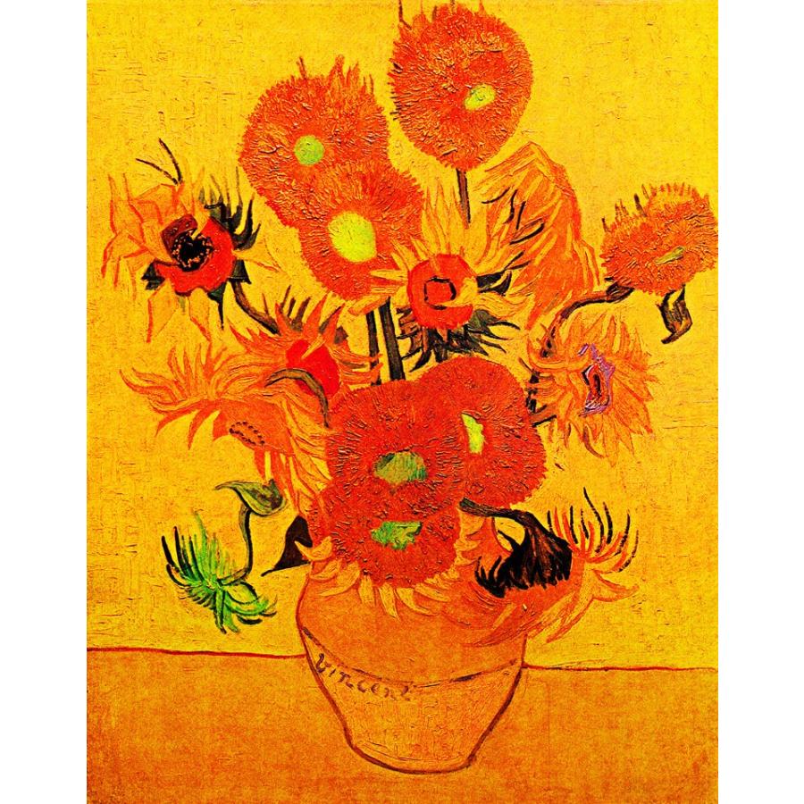 ロールカーテン チェーン式 ワンタッチ式 絵画 3020_08 B1199 : ロール