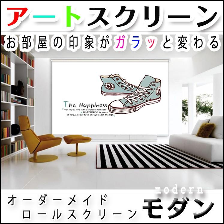 Sue Kwon / Street Level アート・デザイン・音楽