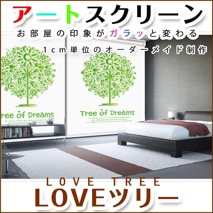 西川 真綿 ひざ掛け 70×110cm ウオッシャブル