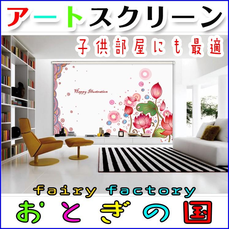 ワシントンD.C.小さな置物