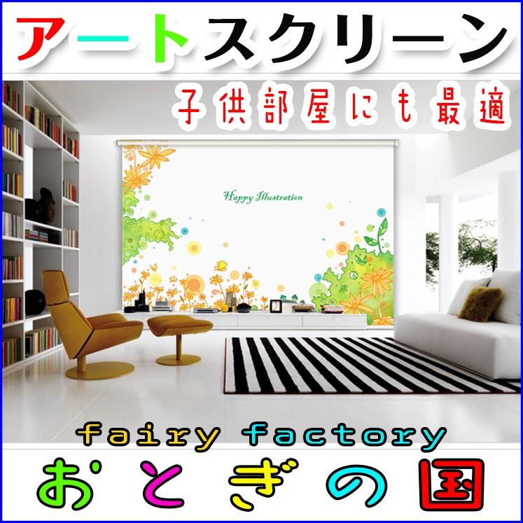 Stussy ワークギア ジャカード スロー ブランケット タペストリー Stussy ワークギア ジャカード スロー ブランケット タペスト