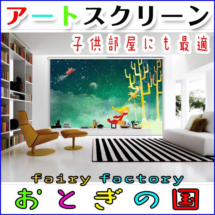 天然石ブラックトルマリン共生グリーン水晶のハート 置物 NO.062705