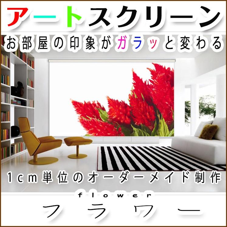 ちびたさん専用②]パーテーション5枚組② 160cm 間仕切り ジョイント付