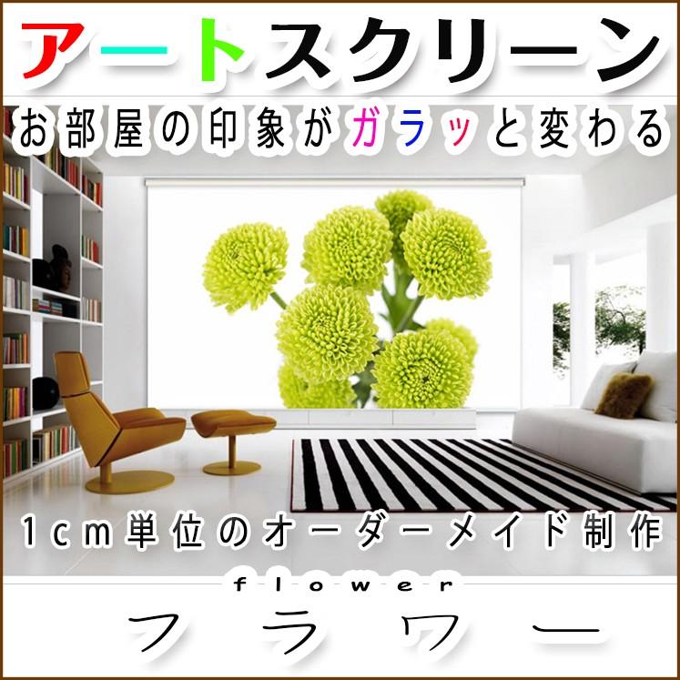 ✧₊⁎野の花⁎⁺˳✧༚様専用】天然白大理石 特注ボード 2面磨き 送料込