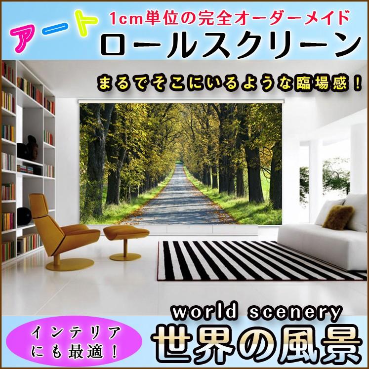 ペイントアートサインボート（MDF合板）