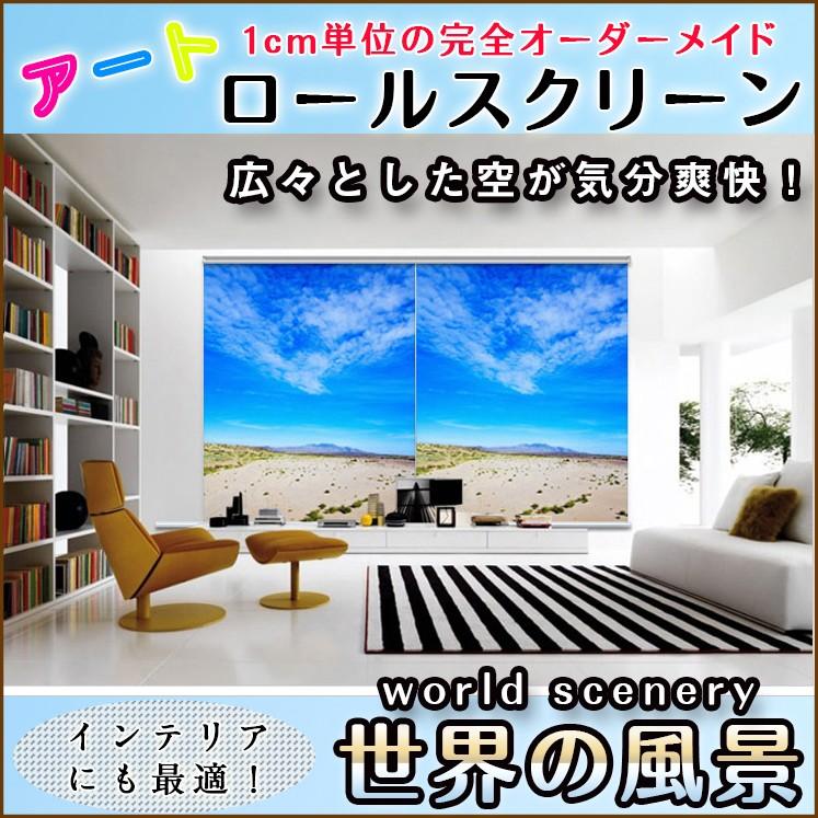 展示什器ディスプレイ台 W200×D200×H935