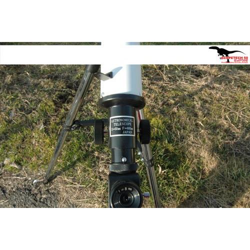 スコープテック　ラプトル50　天体望遠鏡セット ×