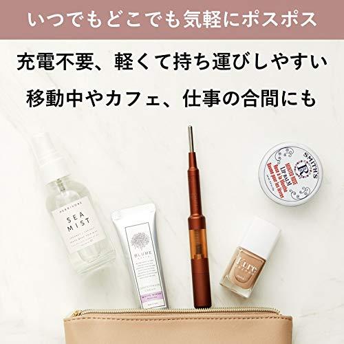 【COREFIT公式】Face-Pointer（フェイスポインター） COREFIT公式 Face Pointer フェイスポインター ×