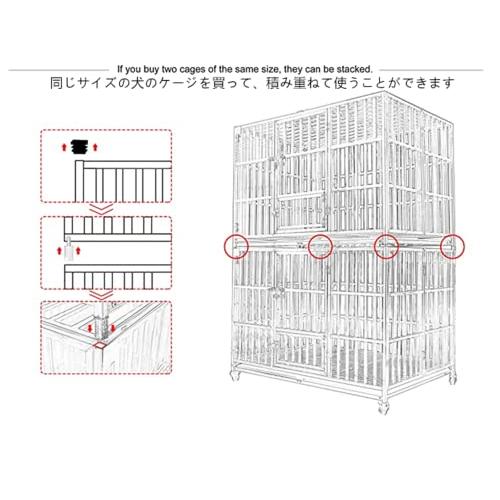 美品 OLMMT ペット かご キャリーバック 厚 大型 小型 中型犬 クレート おしゃれ 鉄製 ステンレス鋼? 隔絶式設計 (B-110) 【TMF5508164101】(19863円)