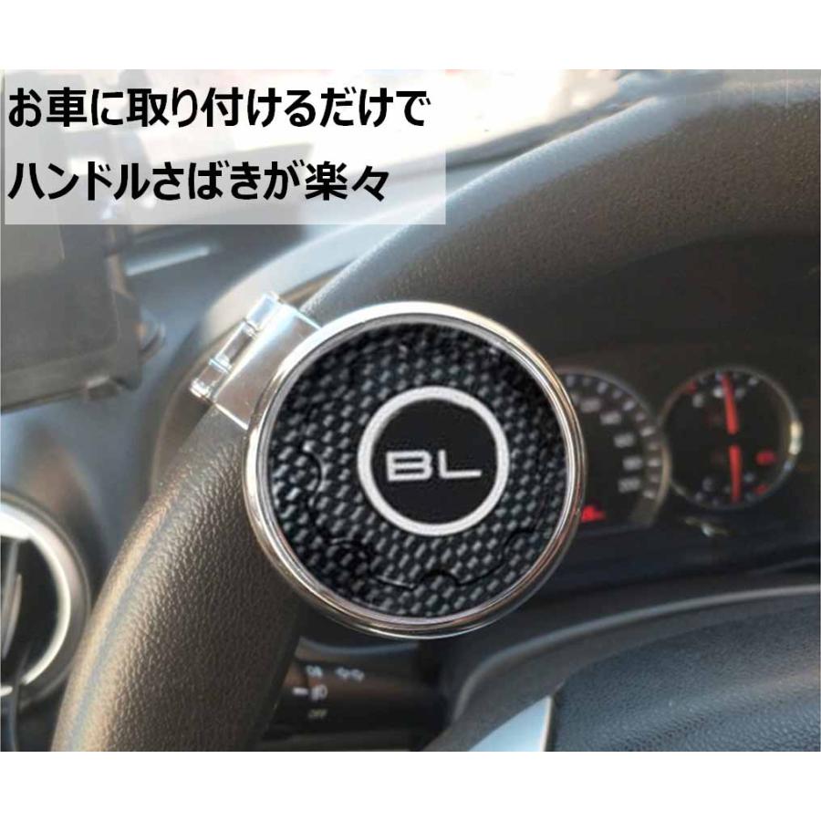 車 用 おしゃれ カーボン ブラック ハンドルスピンナー 自動車