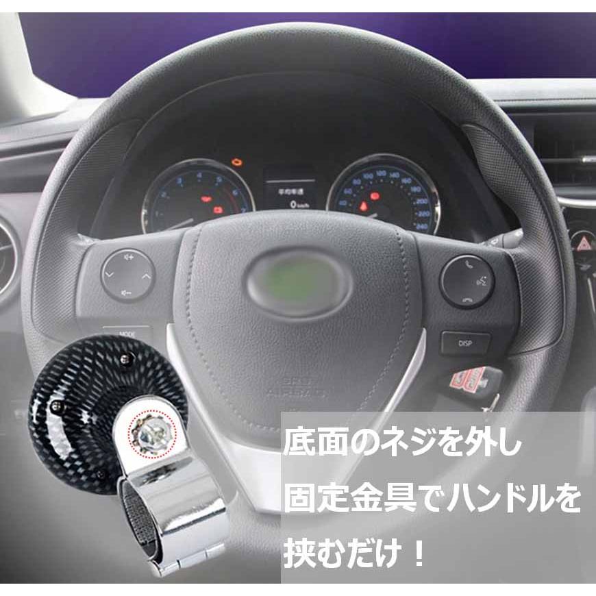 車 用 おしゃれ カーボン ブラック ハンドルスピンナー 自動車