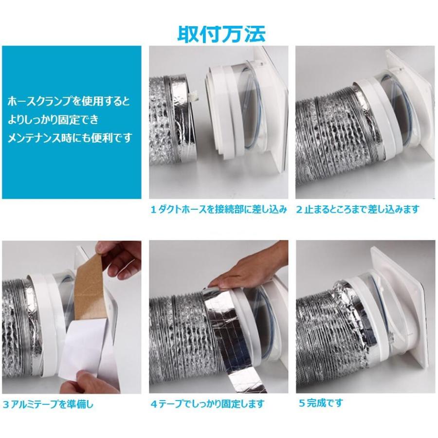 アルミ製 ダクトホース 100mm 2m ホースクランプ付属 フレキシブル 換気 排気 蛇腹 送料無料 Mak B48 Makit B48 ロールアップジャパン Yahoo 店 通販 Yahoo ショッピング