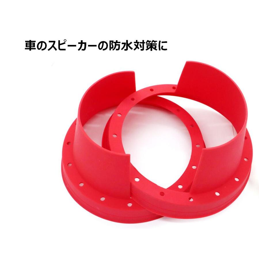 自動車 汎用 スピーカー 17cm 用 【 レッド 】ゴムラバー 防水カバー 左右セット 雨よけ 水滴よけ ホーン 【送料無料】mak-b77|rollupjapan|04