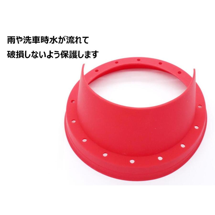 自動車 汎用 スピーカー 17cm 用 【 レッド 】ゴムラバー 防水カバー 左右セット 雨よけ 水滴よけ ホーン 【送料無料】mak-b77|rollupjapan|05