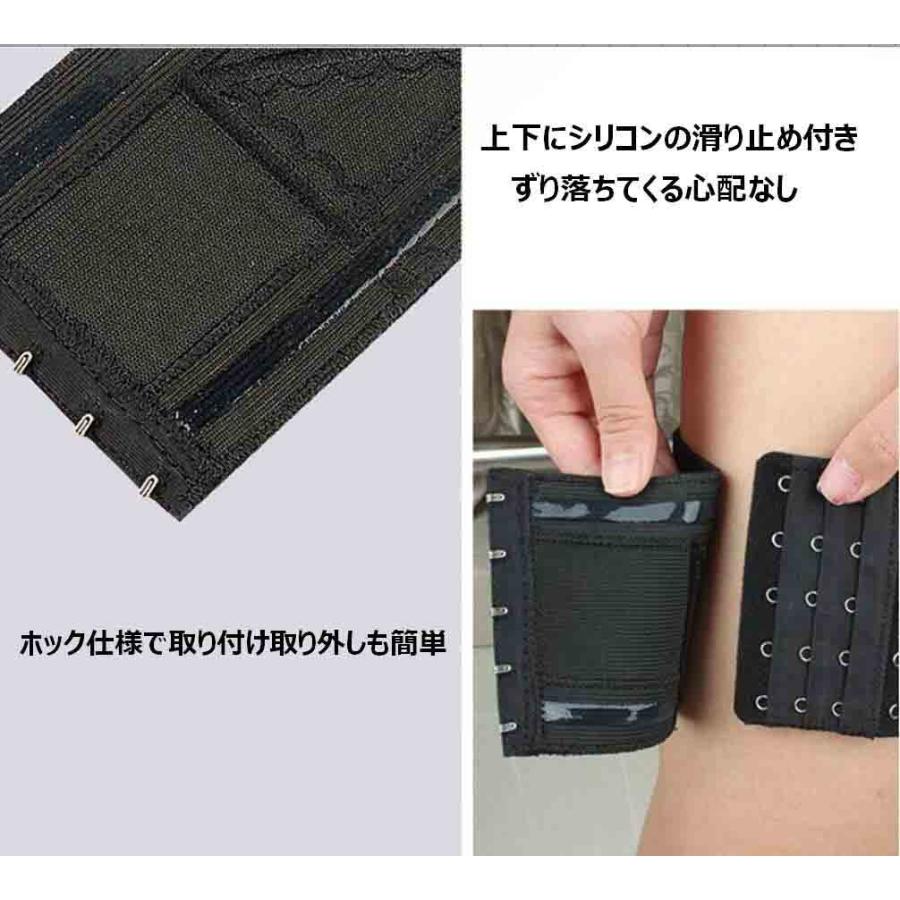 レディース 用 リボン付 刺繍入 レッグホルスター 【 ブラック 】ホルスター ガーター ハンドガン サバゲー 【送料無料】mak-d33｜rollupjapan｜04