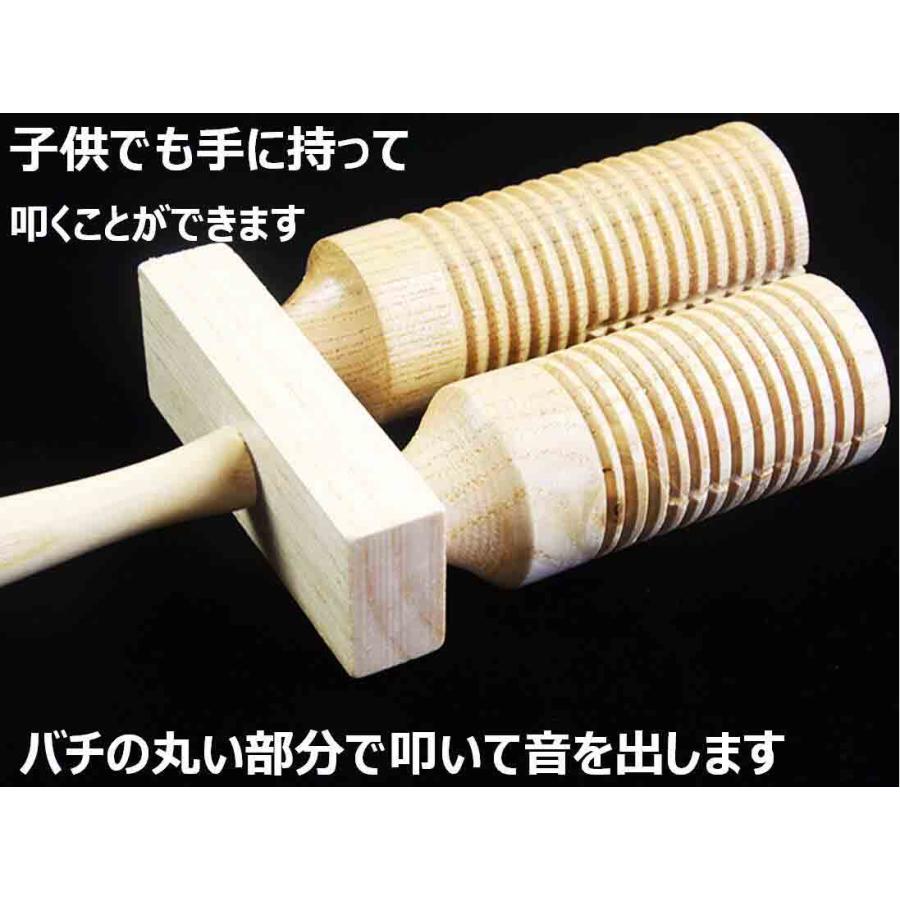 木製 楽器 アゴゴウッド バチ 付き【 全長25cm 】2音タイプ