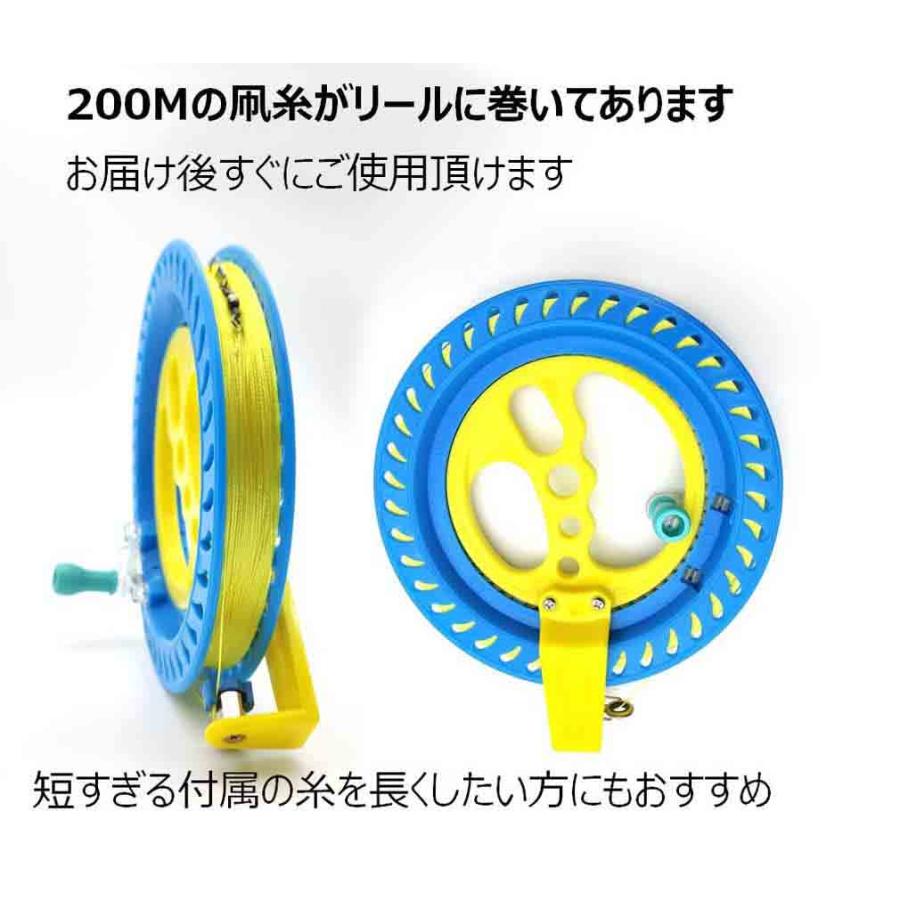 凧揚げ用 回転式 糸巻き リール ( 直径 18cm ) 凧糸 200M付 凧糸巻きセット カイト 凧 公園 アウトドア 子  【送料無料】mak-e31｜rollupjapan｜04