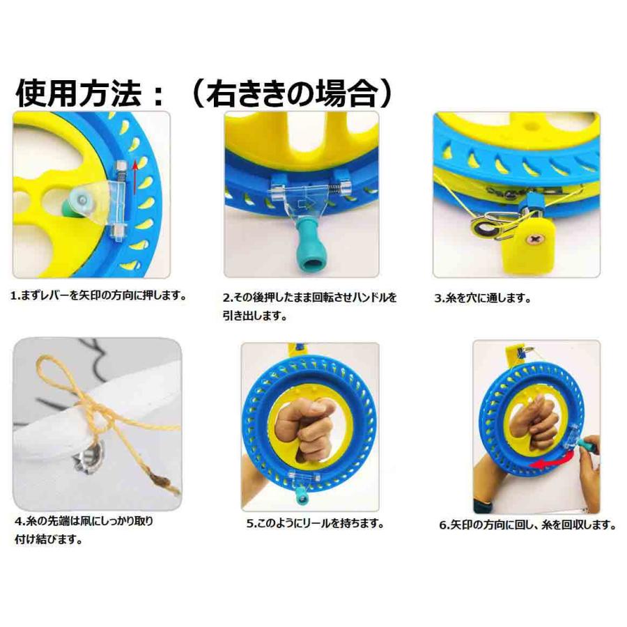 凧上げ用リール ゴールド　ベルト付き 凧上げ用リール ゴールド ベルト付き Amazon.co.jp: FI & TIME