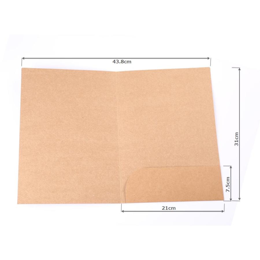 クラフト 片側ポケット 個別フォルダー【 A4 ブラウン 10枚セット