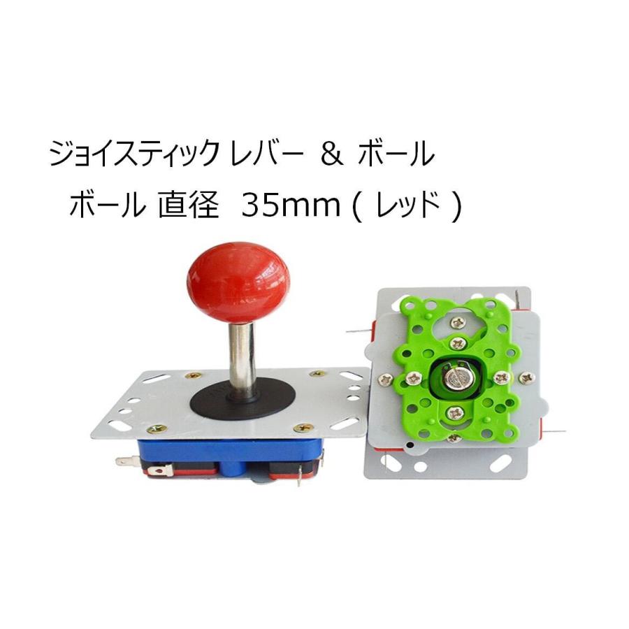 ジョイスティックレバー(PC用ゲームコントローラー、アクセサリー)の商品一覧|パソコン周辺機器 | スマホ、タブレット、パソコン 通販 - Yahoo!ショッピング ジョイスティックレバー(PC用ゲームコントローラー、アクセサリー)の商品一覧|パソコン周辺機器 | スマホ、タブレット、パソコン 通販 - Yahoo!ショッピング