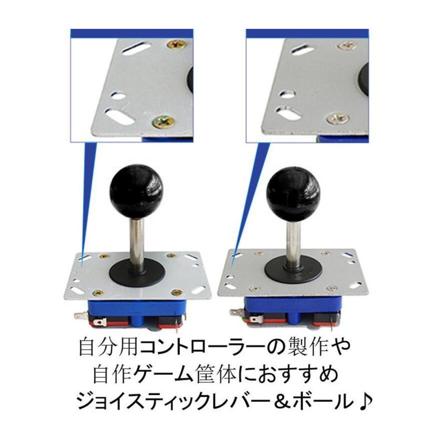 アーケードゲーム ジョイスティック ボール レバー 直径35mm ブラック 基板 アケコン 筐体 自作 送料無料 Mak I28 Makit I28 ロールアップジャパン Yahoo 店 通販 Yahoo ショッピング