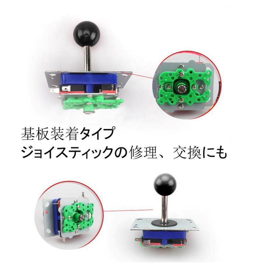 アーケードジョイスティック　ゲーム　コンソール　ボタン　レバー　ボール Amazon.co.jp: アーケードジョイスティック クラシック競技