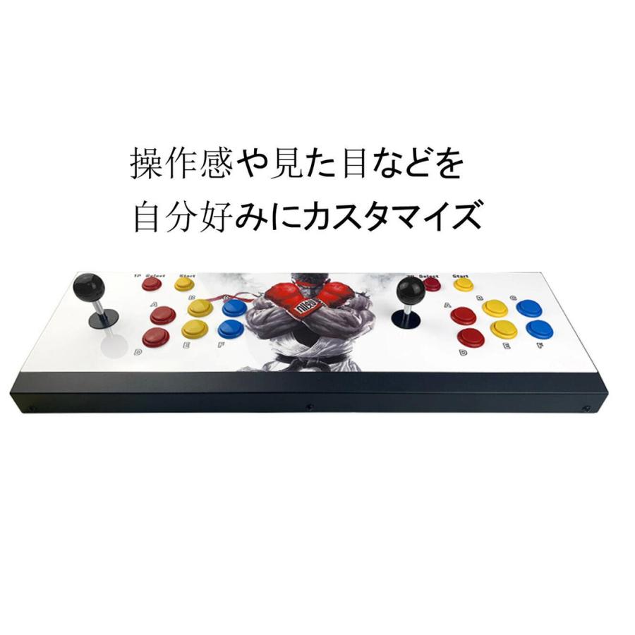アーケードジョイスティック　ゲーム　コンソール　ボタン　レバー　ボール Amazon.co.jp: アーケード ゲームのボタン - ゲーム コンソールの