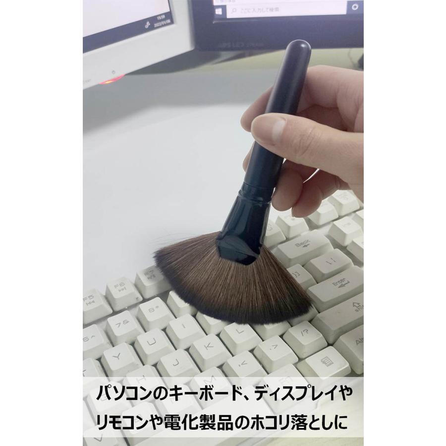 クリーニングブラシ 超極細毛 扇型 ブラシ 全長 17cm メイクブラシ プラモデル フィギュア パソコン ホコリ 【送料無料】mak-i53｜rollupjapan｜04