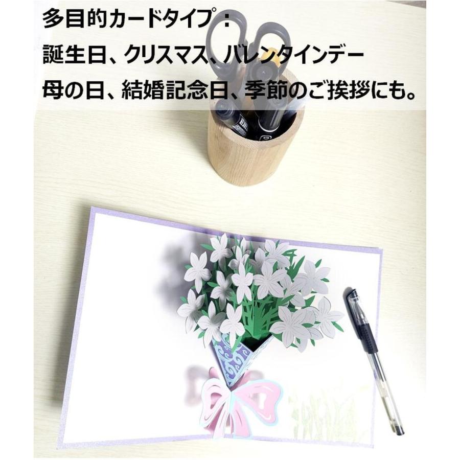 3d 花束 ポップアップカード クチナシ 封筒 シール付 立体 花 メッセージ カード グリーティングカード 送料無料 Mak I61 Makit I61 ロールアップジャパン Yahoo 店 通販 Yahoo ショッピング