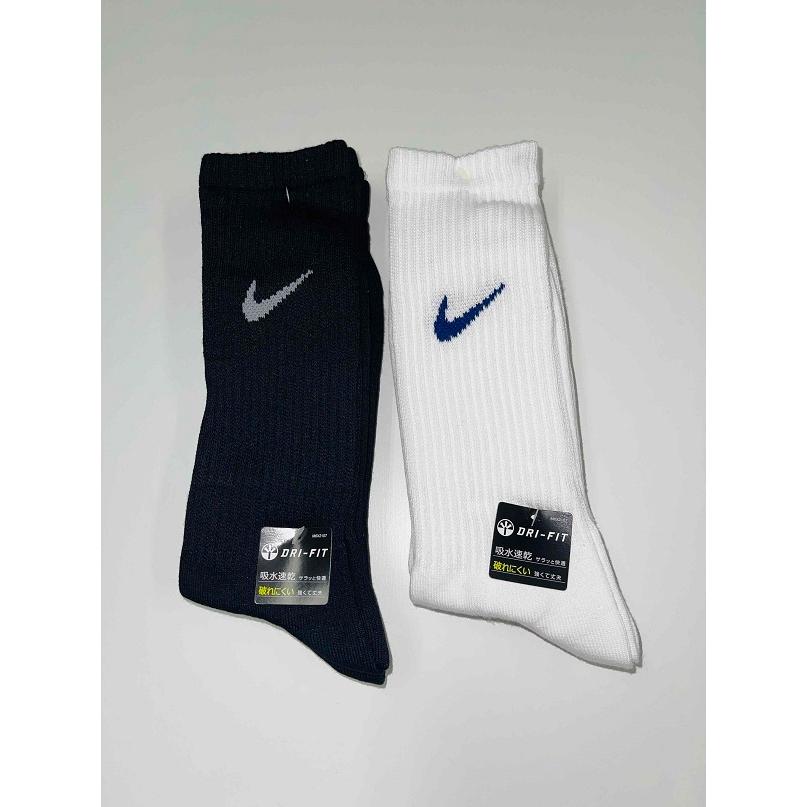 NIKE メンズ 紳士 ナイキ クルーソックス3足セット 186-467