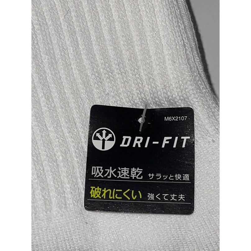 NIKE メンズ 紳士 ナイキ クルーソックス3足セット 186-467