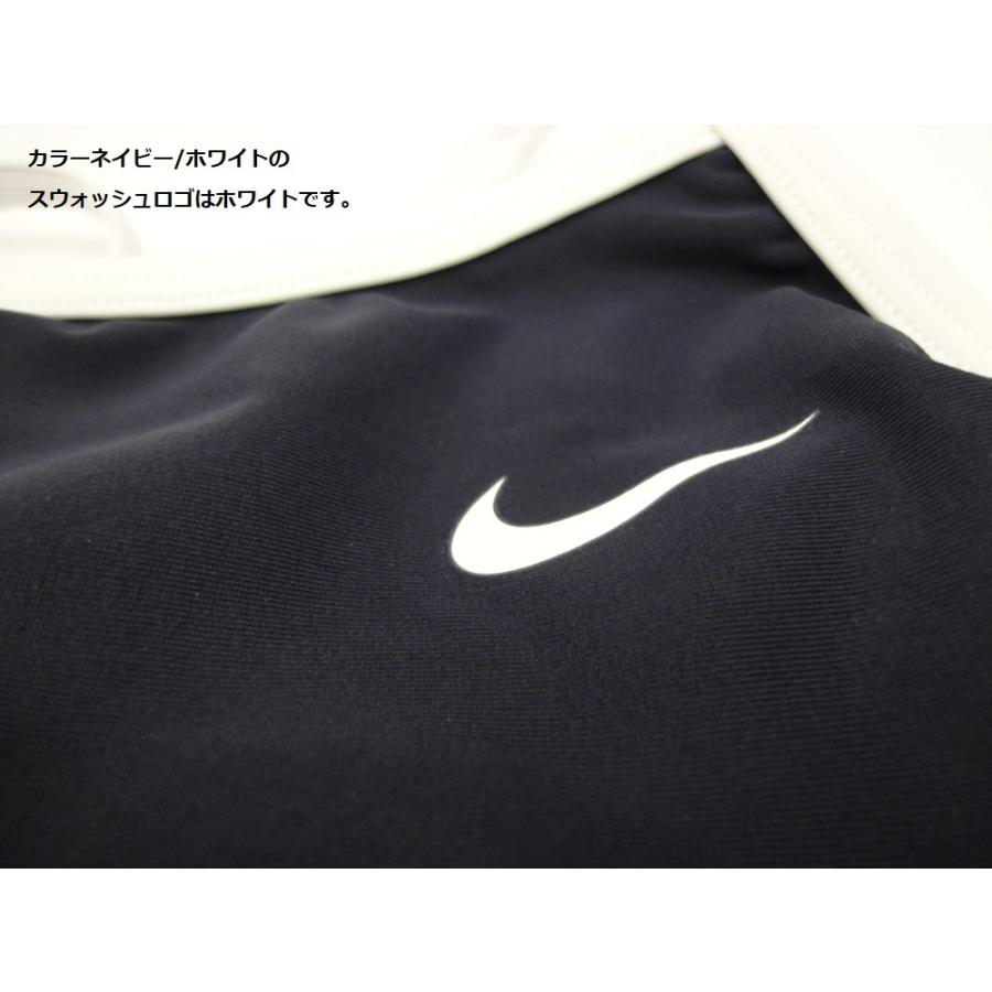子供 スクール水着 女の子 ナイキ Nike ジュニア ガールズ スイムウェア セパレーツ水着 子ども 130 170サイズ 学校 海水浴 返品不可 ローリーwebshop 通販 Yahoo ショッピング