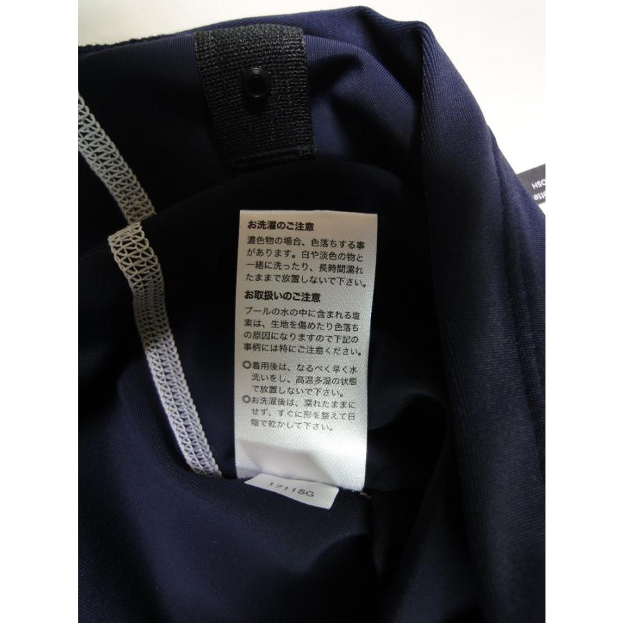 子供 スクール水着 女の子 ナイキ Nike ジュニア ガールズ スイムウェア セパレーツ水着 子ども 130 170サイズ 学校 海水浴 返品不可 ローリーwebshop 通販 Yahoo ショッピング