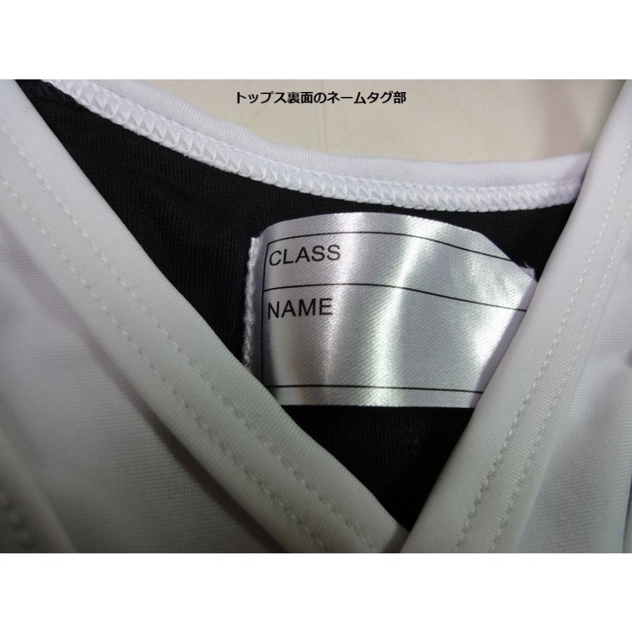 子供 スクール水着 女の子 ナイキ Nike ジュニア ガールズ スイムウェア セパレーツ水着 子ども 130 170サイズ 学校 海水浴 返品不可 ローリーwebshop 通販 Yahoo ショッピング