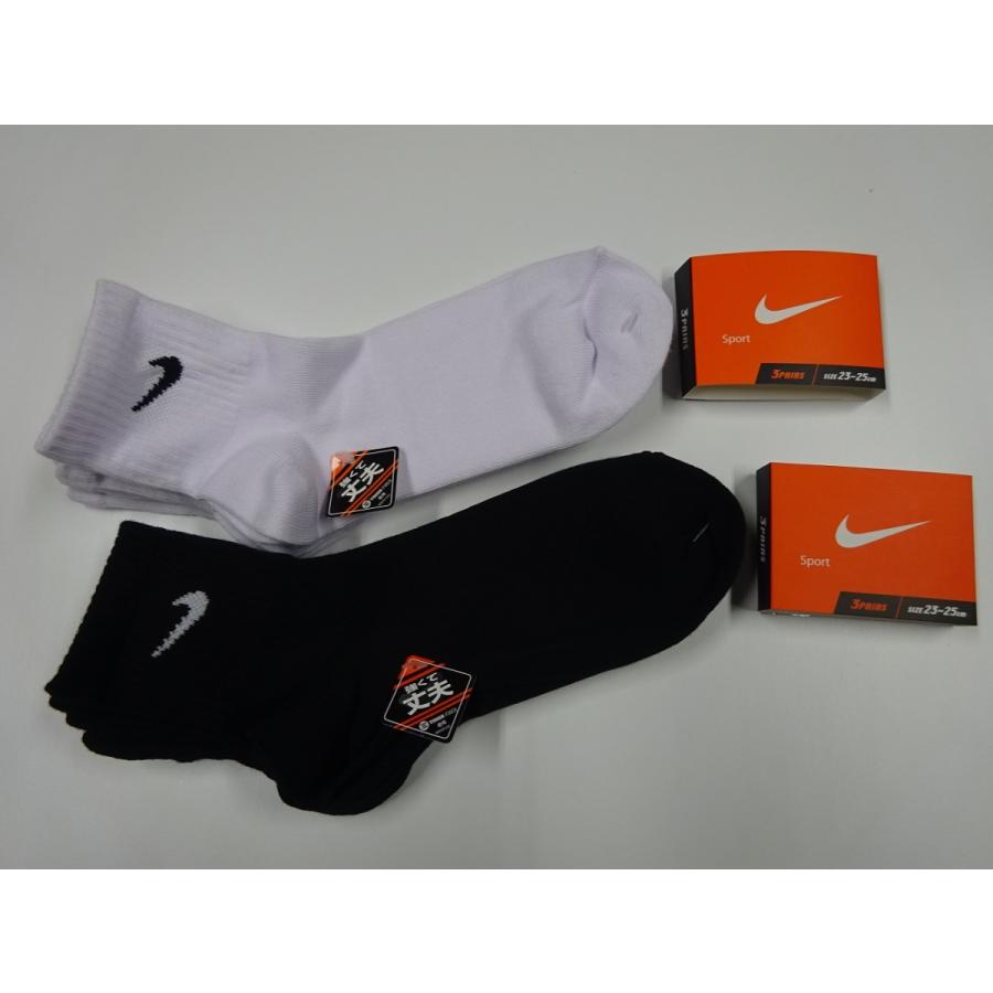 婦人 ナイキ 3足組スニーカーソックス レディース NIKE クルー丈 241-254 :241-254:ローリーWEBSHOP - 通販 - Yahoo!ショッピング 婦人 ナイキ 3足組スニーカーソックス レディース NIKE クルー丈 241-254 :241-254:ローリーWEBSHOP - 通販 - Yahoo!ショッピング