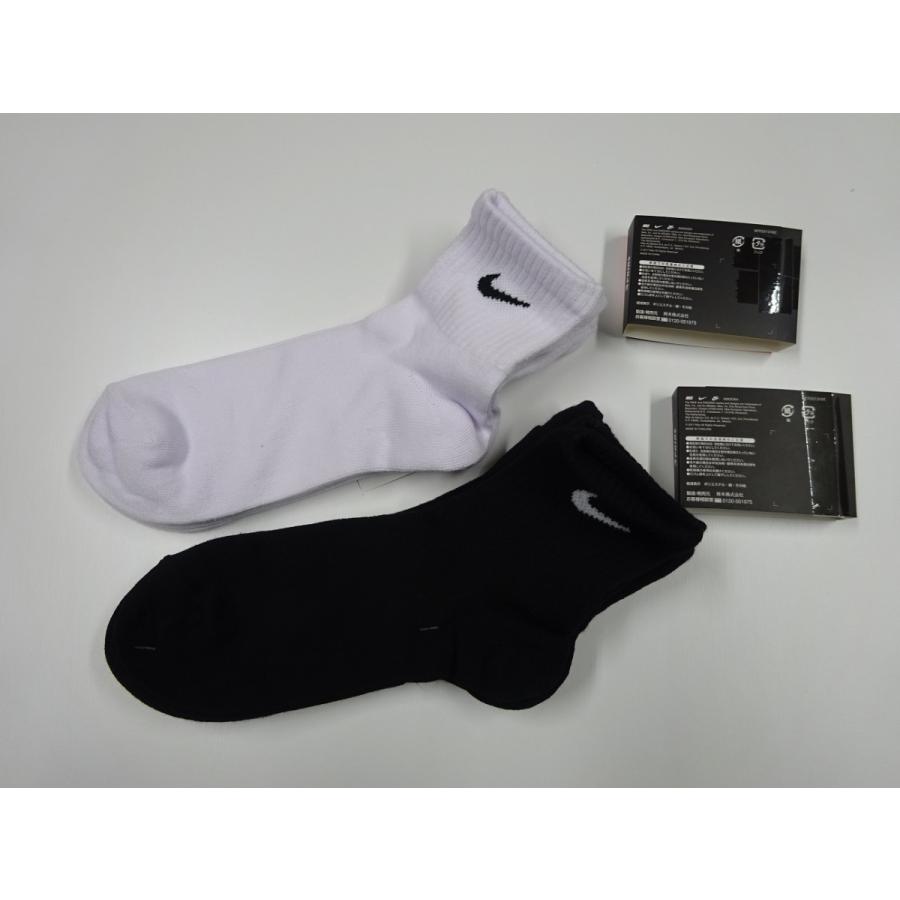 婦人 ナイキ 3足組スニーカーソックス レディース NIKE クルー丈 241-254 :241-254:ローリーWEBSHOP - 通販 - Yahoo!ショッピング 婦人 ナイキ 3足組スニーカーソックス レディース NIKE クルー丈 241-254 :241-254:ローリーWEBSHOP - 通販 - Yahoo!ショッピング