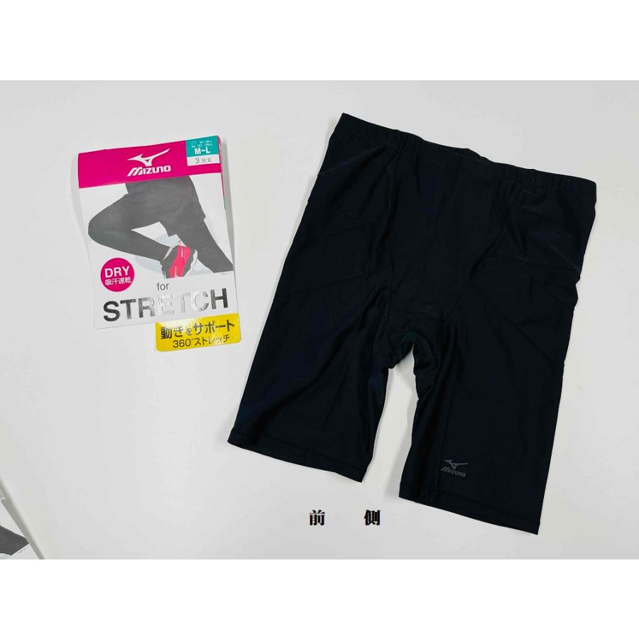 ミズノ スパッツ レディース Lサイズ MIZUNO スポーツタイツ、スパッツ（サイズ（S/M/L）：LL（XL