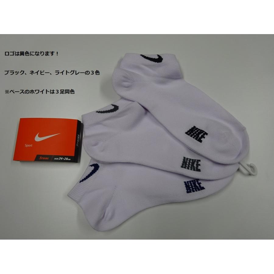 NIKE（ナイキ） 紳士 NIKE 3足組スニーカーソックス アンクル丈