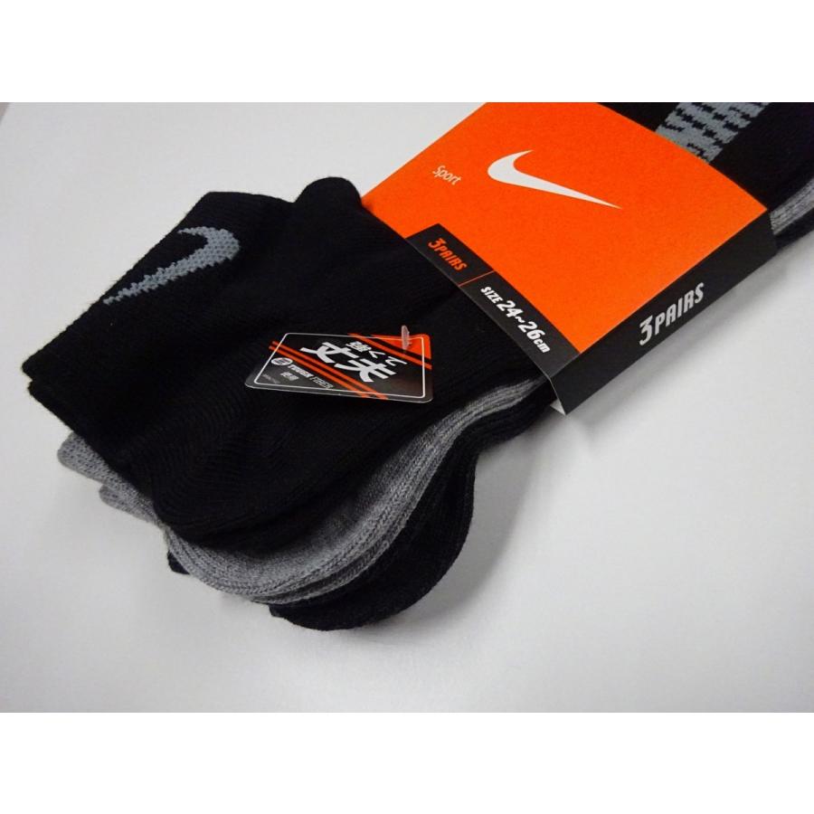 NIKE（ナイキ） 紳士 NIKE 3足組スニーカーソックス アンクル丈