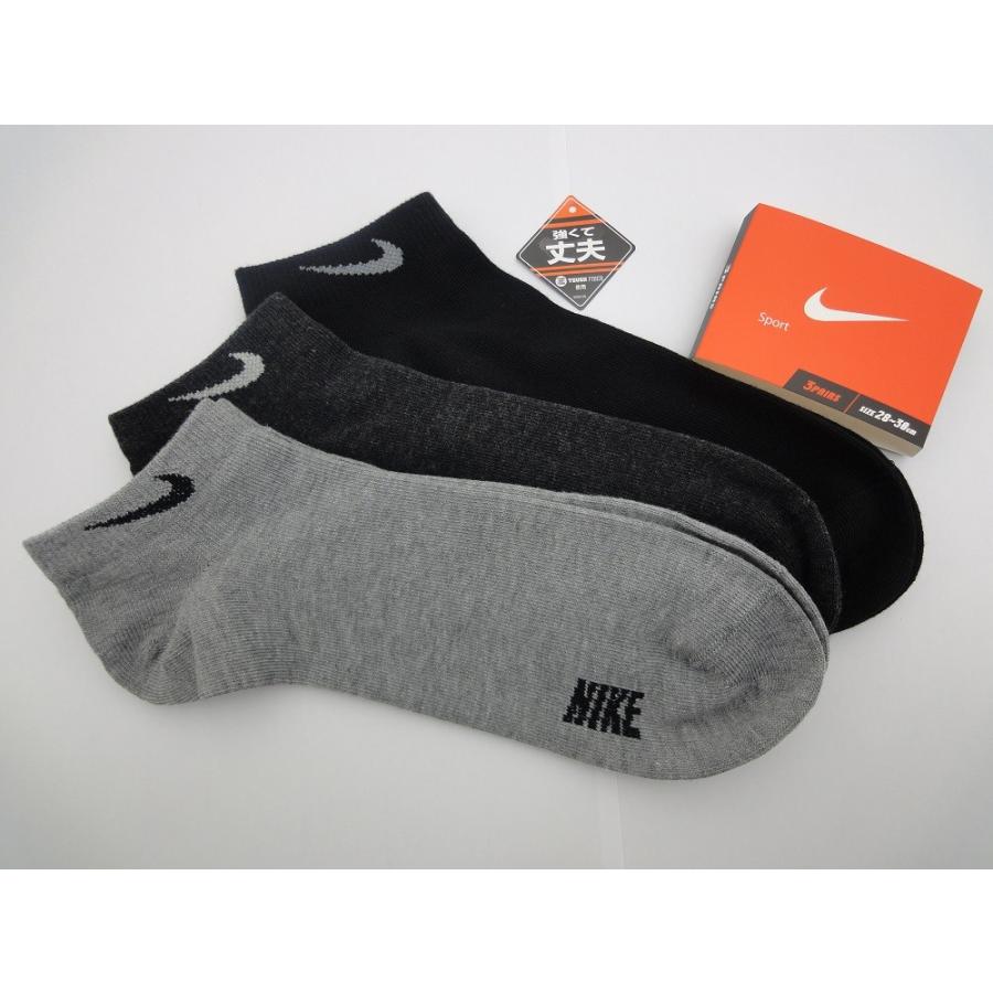 紳士 ナイキ Nike 3足組スニーカーソックス アンクル丈 281 311 ローリーwebshop 通販 Yahoo ショッピング