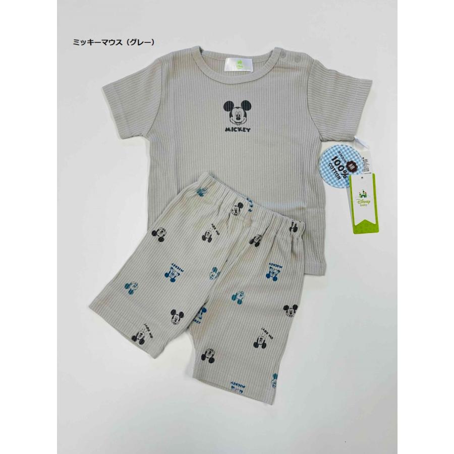 ディズニー タキヒヨー 100 むかし話シリーズ パジャマ 半袖パジャマ 孫悟空ミッキー 未使用 絵本 西遊記 贈答 絵本